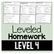 Leveled Homework Level 4: cover with sample weekly homework pages