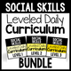 Social Skills Leveled Daily Curriculum Bundle cover showing three differentiated levels