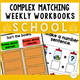 Complex Matching Weekly Workbooks, special education and general education, cover art with book sorting and number sentence activities
