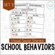 School Behaviors Set 3 cover with gym, announcements, independent work, and missing home