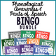 Phonological Awareness and Parts of Speech Bingo {BUNDLE}: cover with the ten included literacy bingo game covers