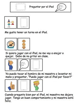Spanish Visuals and Behavior Tools {Visuales en Español}