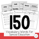 Vocabulary Words for Special Education cover with flashcards and definitions