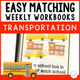 Easy Matching Weekly Workbooks Transportation Edition cover, a vehicle-themed errorless matching workbook for special education