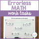 Errorless Math Tasks Mega Pack cover with math fact cards on a whiteboard for special education
