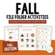 Fall File Folder Activities cover featuring 30 printable and digital activities