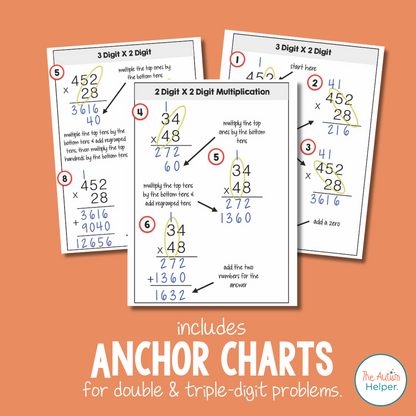 Multiplication Practice Pack