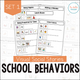 School Behaviors Set 1 cover with class preparation, lunchroom, help, and mistakes
