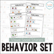 Behavior Set cover with stories about worry, calming down, loud noises, and jealousy