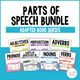 Parts of Speech Bundle Adapted Book Series cover featuring 24 grammar books