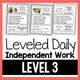 Leveled Daily Work Level 3: cover with sample daily work pages