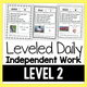 Leveled Daily Work Level 2: cover with sample daily work pages
