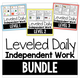 Leveled Daily Work Bundle: cover with sample daily work pages