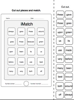 iRead Dolch 2nd Grade Sight Words - Worksheets & Flashcards